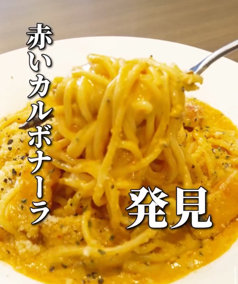 豊多摩ラグビーファミリーのお店、練馬 富士見台にあるイタリアン! - 練馬 富士見台のパスタ屋さん「てんてん」はラグビー部を応援するイタリアンレストラ 豊多摩ラグビーファミリーのお店、練馬 富士見台にあるイタリアン! - 練馬 富士見台のパスタ屋さん「てんてん」はラグビー部を応援するイタリアンレストラ