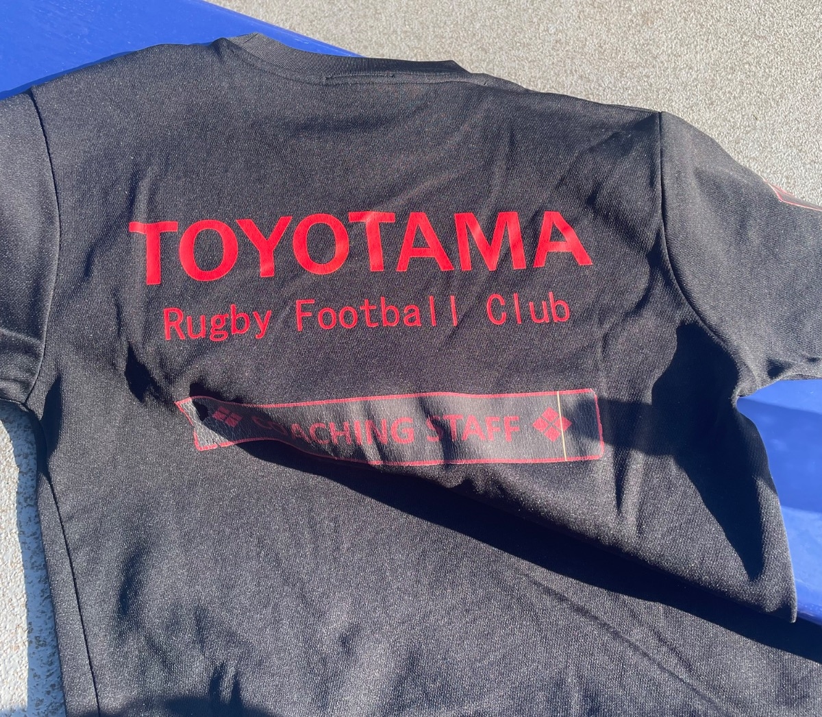 部活動の卒部式を、他校とも連携して地域移行 - 豊多摩高校ラグビー部OBが、複数の部活動の卒部式に参加して地域移行