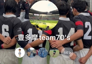 都立高校ラグビー部の部活動の為に、豊多摩若手OBが集結