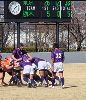 関東合同高等学校ラグビーフットボール大会 関東合同高等学校ラグビーフットボール大会